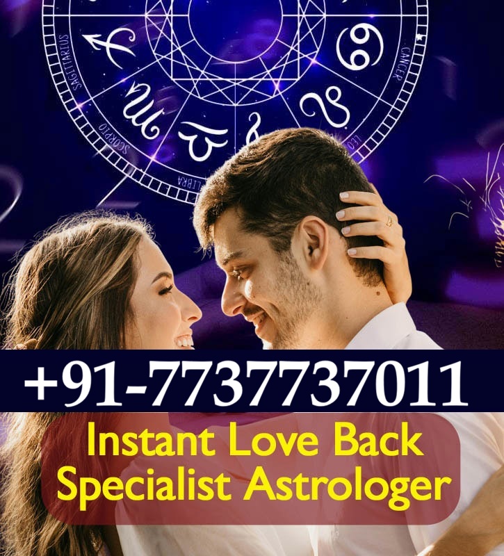 Pandit Devdhar Aghori Ji +91-7737737011