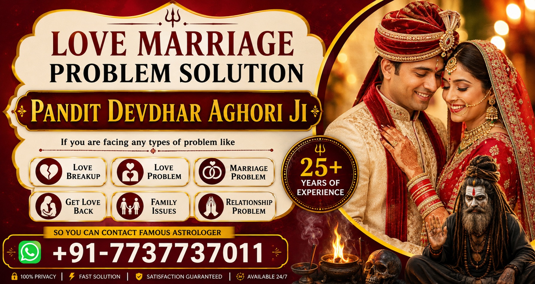 Pandit Devdhar Aghori Ji +91-7737737011