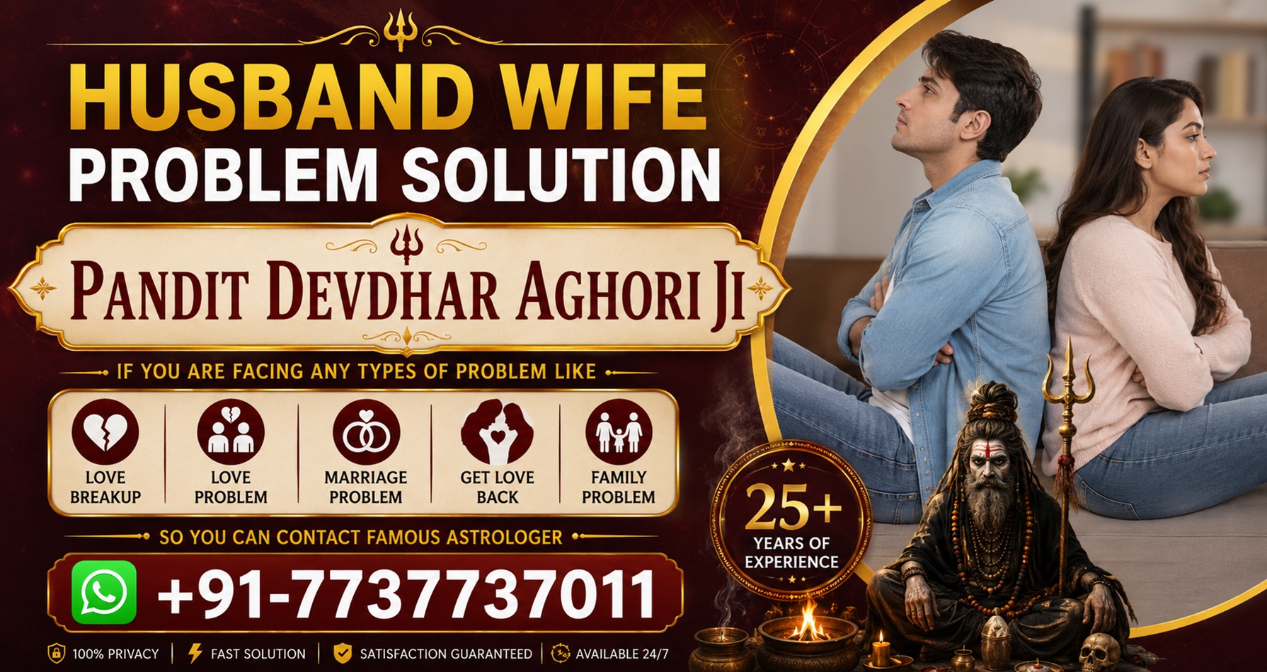 Pandit Devdhar Aghori Ji +91-7737737011