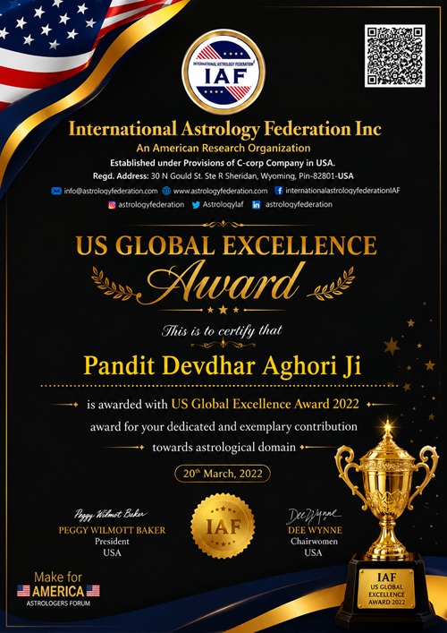 Pandit Devdhar Aghori Ji +91-7737737011