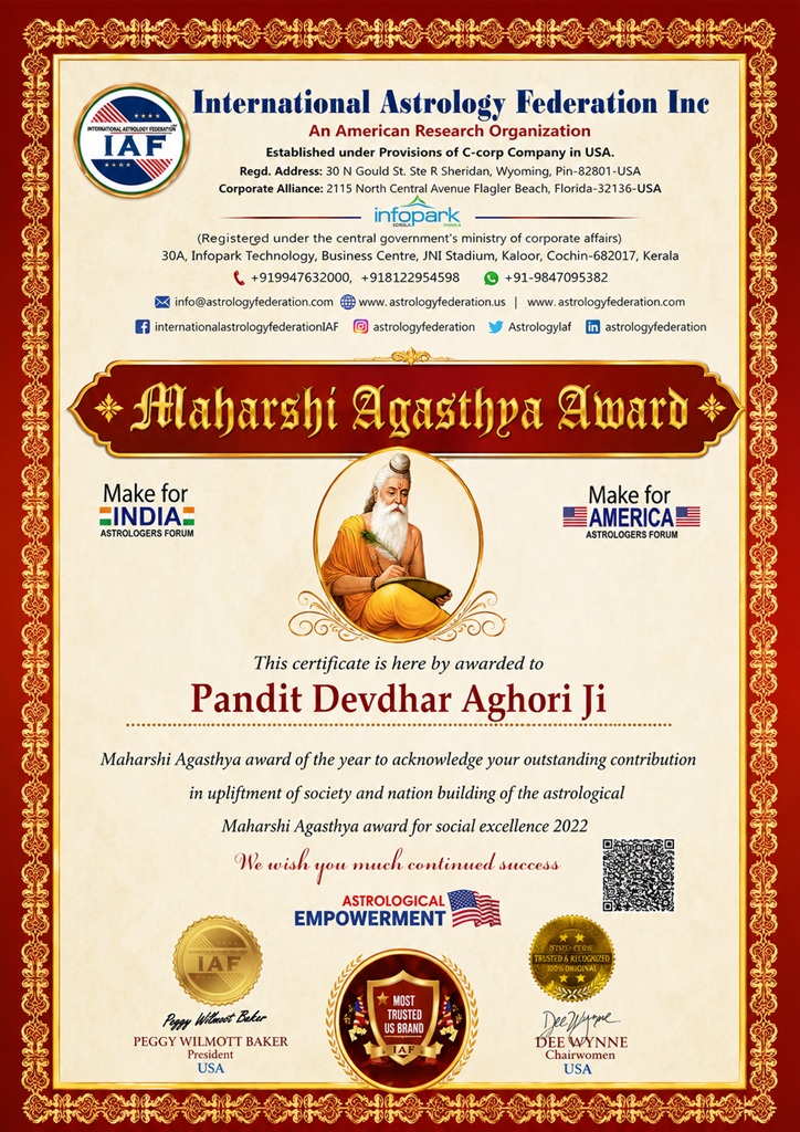 Pandit Devdhar Aghori Ji +91-7737737011